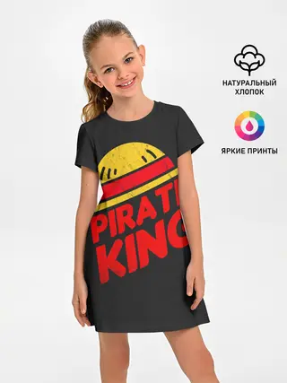 Детское платье / One Piece Pirate King