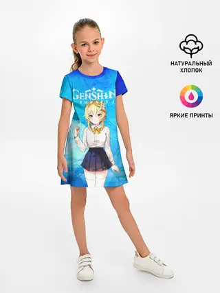 Детское платье / Genshin Impact - Lumine
