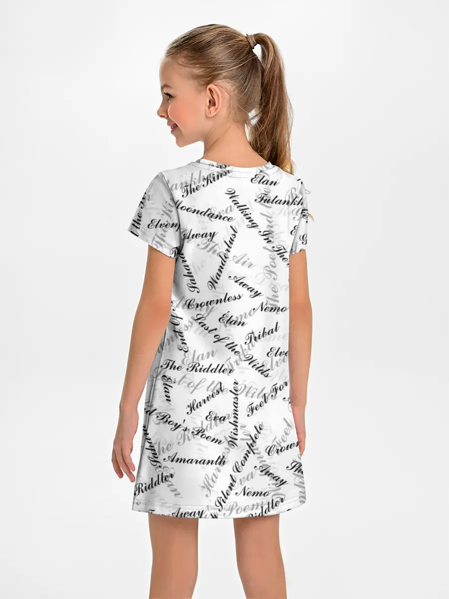 Детское платье / Nightwish Songs / Найтвиш песни