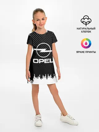 Детское платье / Opel
