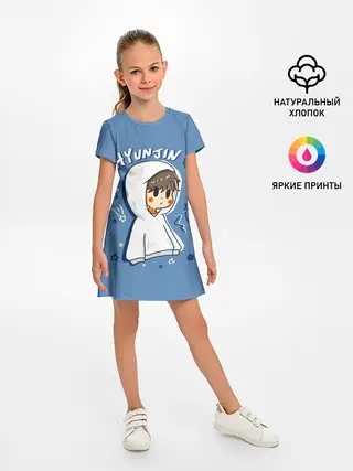 Детское платье / Hyunjin