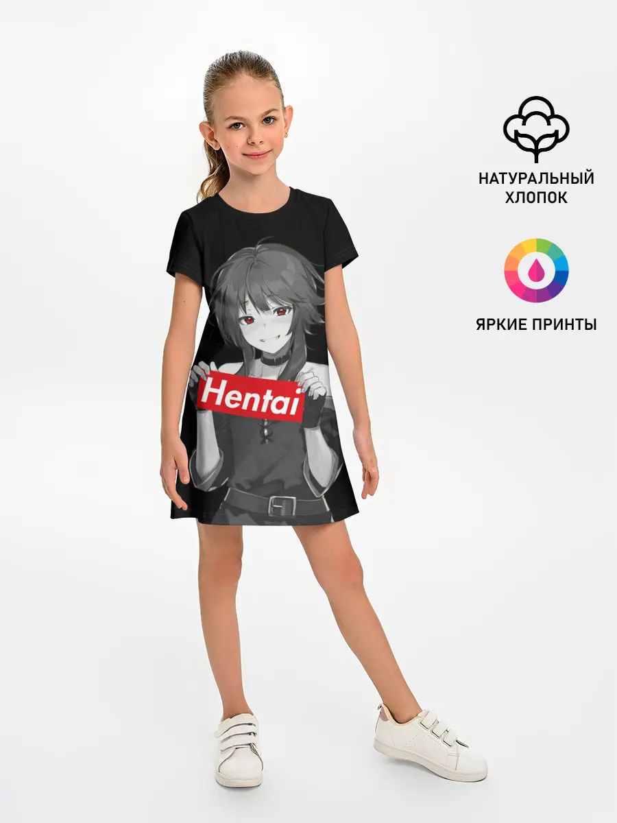 Детское платье / Megumin Hentai