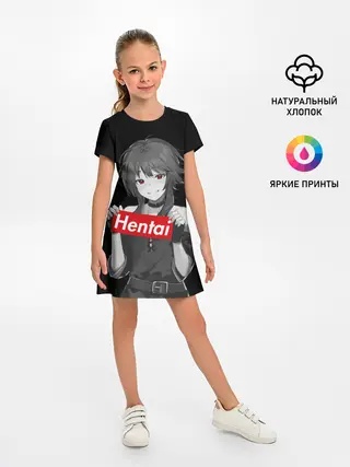 Детское платье / Megumin Hentai