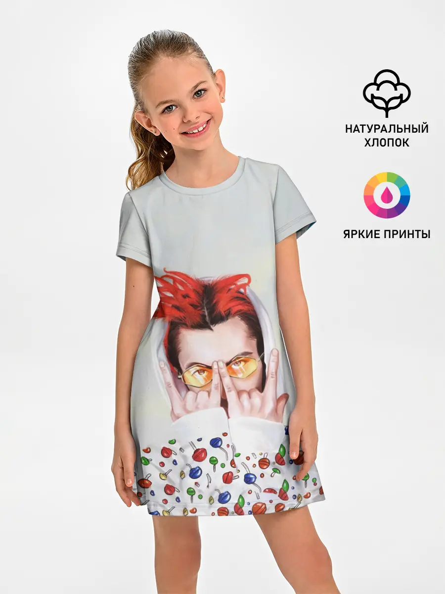 Детское платье / Gone.Fludd