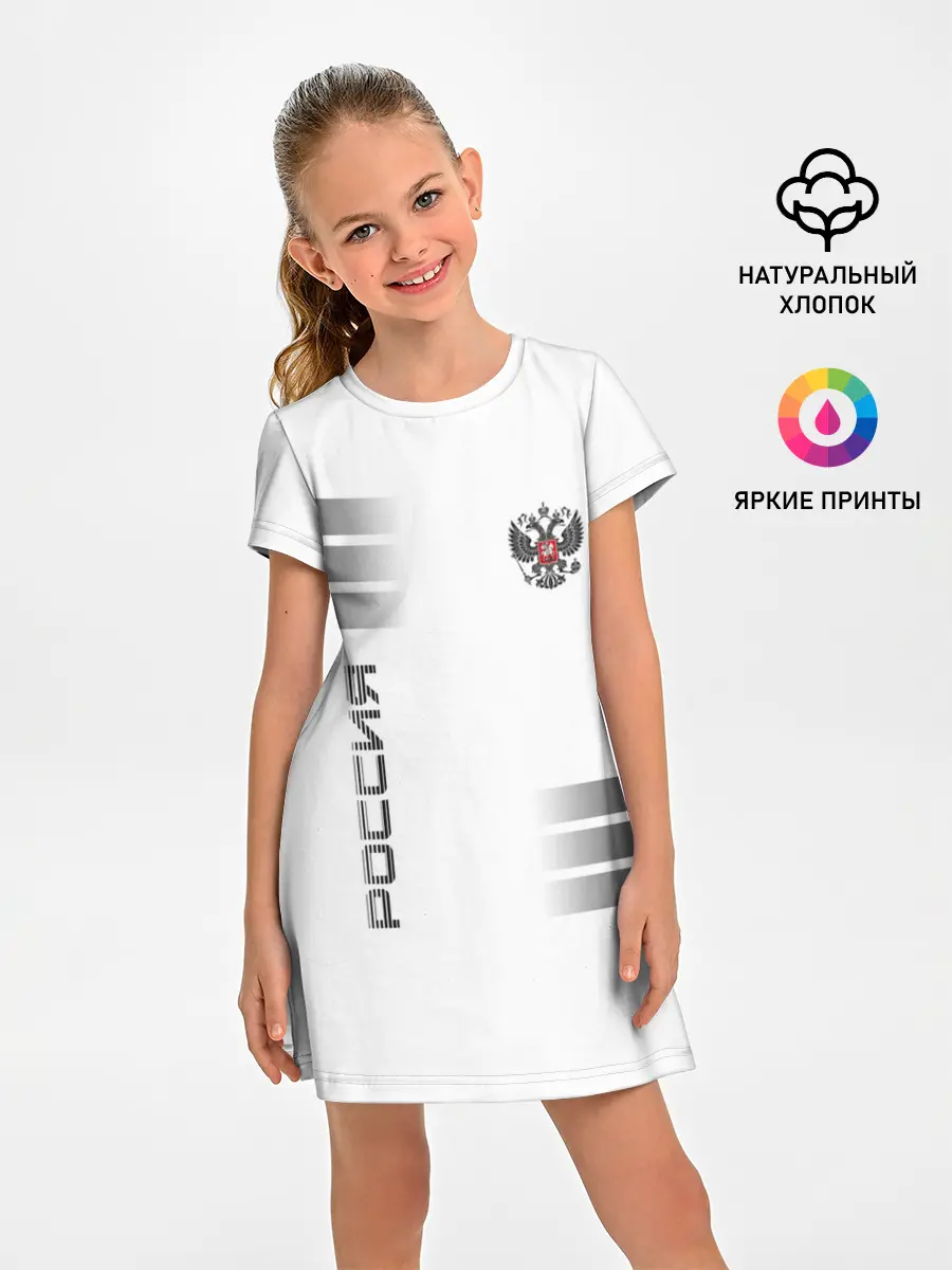 Детское платье / Россия