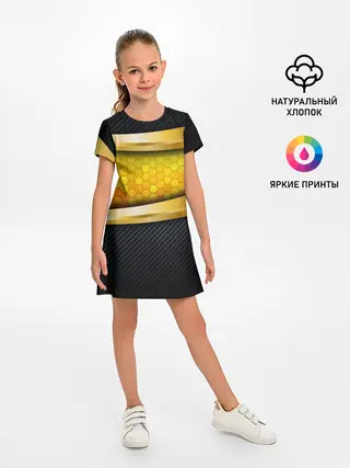 Детское платье / 3D ЗОЛОТЫЕ СОТЫ / БРОНЯ 3Д