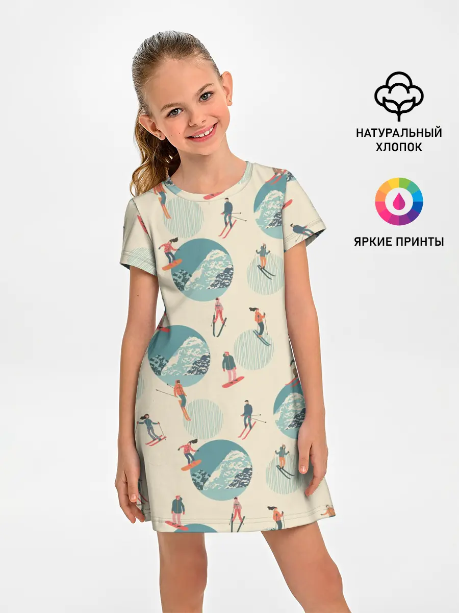 Детское платье / лыжники