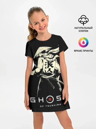 Детское платье / Ghost of Tsushima Samurai