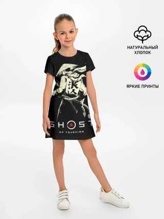 Детское платье / Ghost of Tsushima Samurai