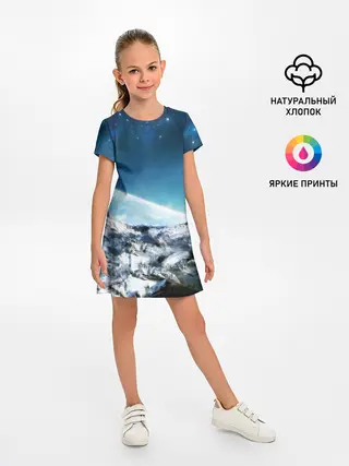 Детское платье / Космос