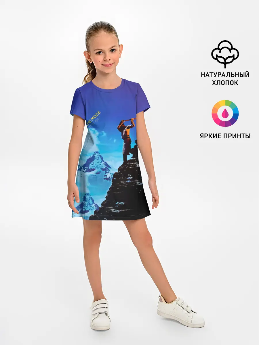 Детское платье / Construction Time Again - Depeche Mode