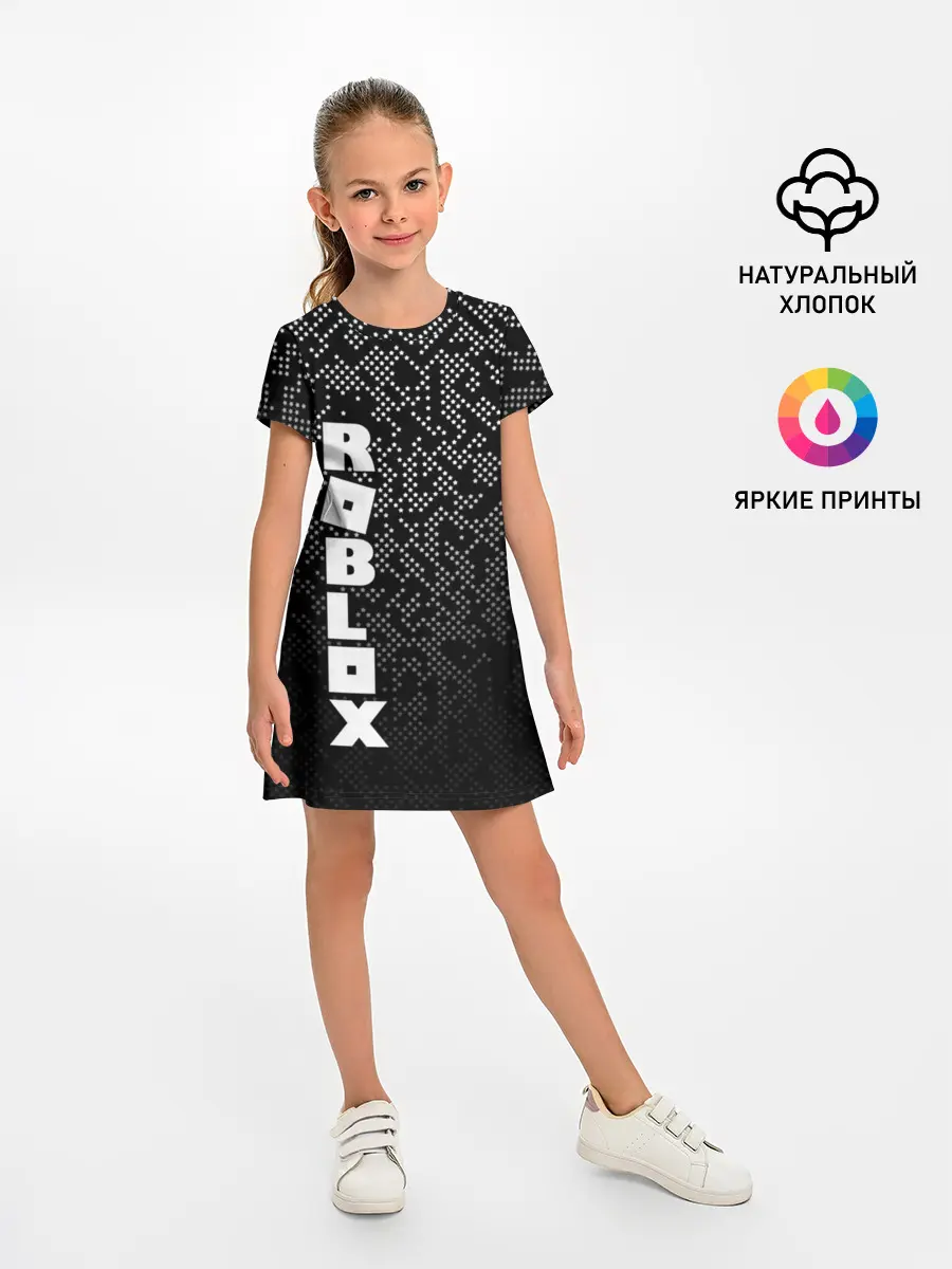 Детское платье / Roblox
