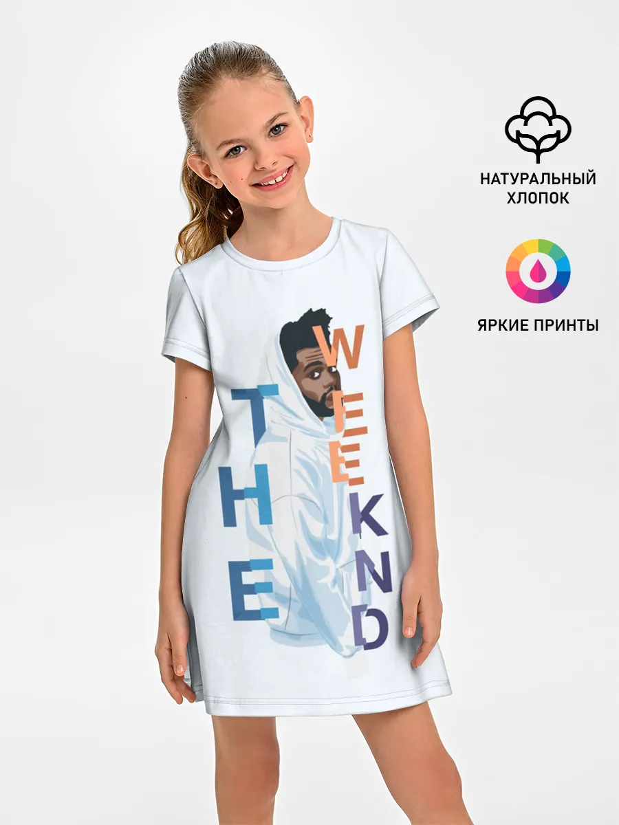 Детское платье / The Weeknd