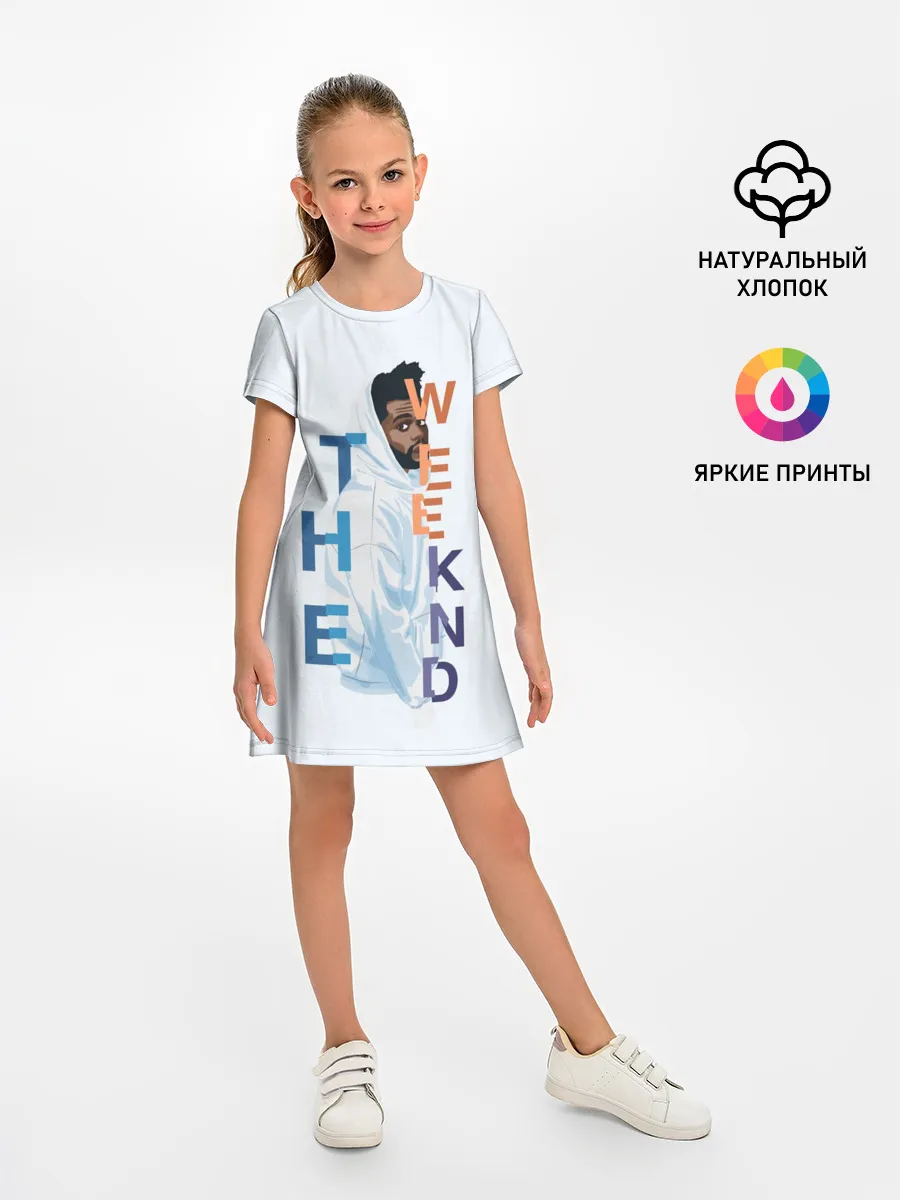 Детское платье / The Weeknd