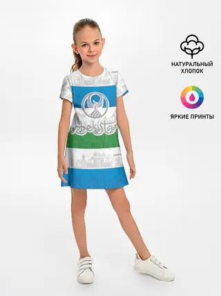 Детское платье / Узбекистан