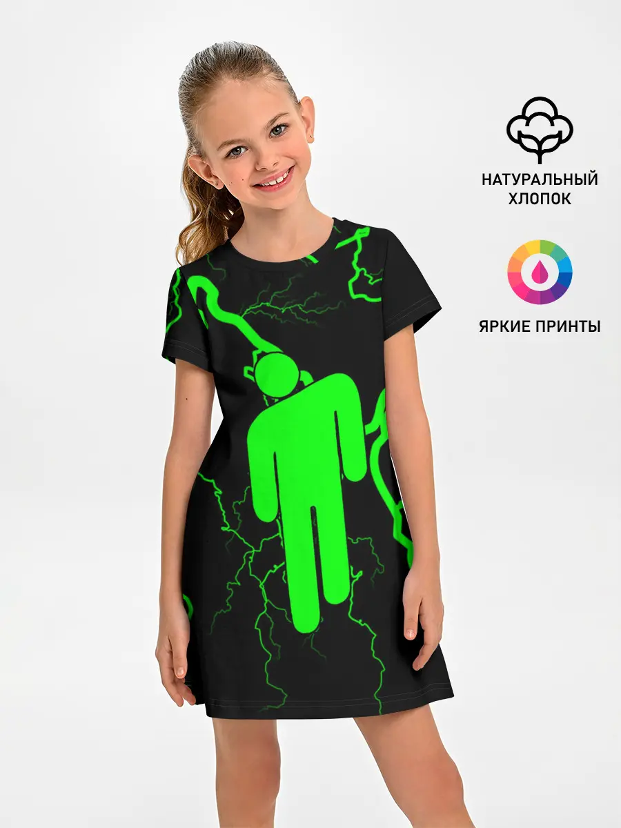 Детское платье / BILLIE EILISH