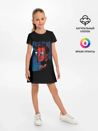 Детское платье / Jaws