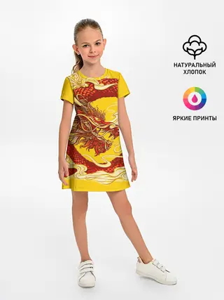 Детское платье / Китайский Дракон, China Dragon