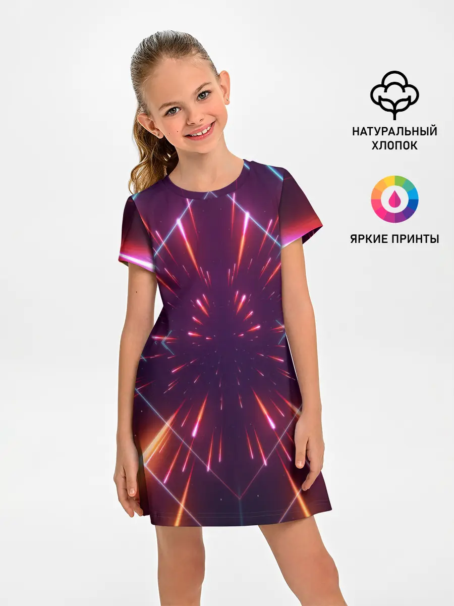 Детское платье / SYNTHWAVE / RETROWAVE