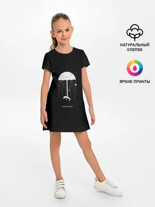 Детское платье / The umbrella academy