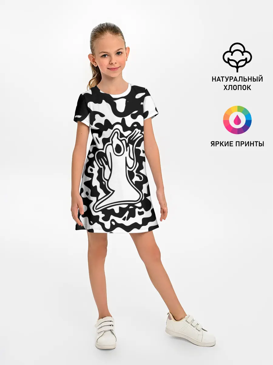 Детское платье / HAUNTED FAMILY