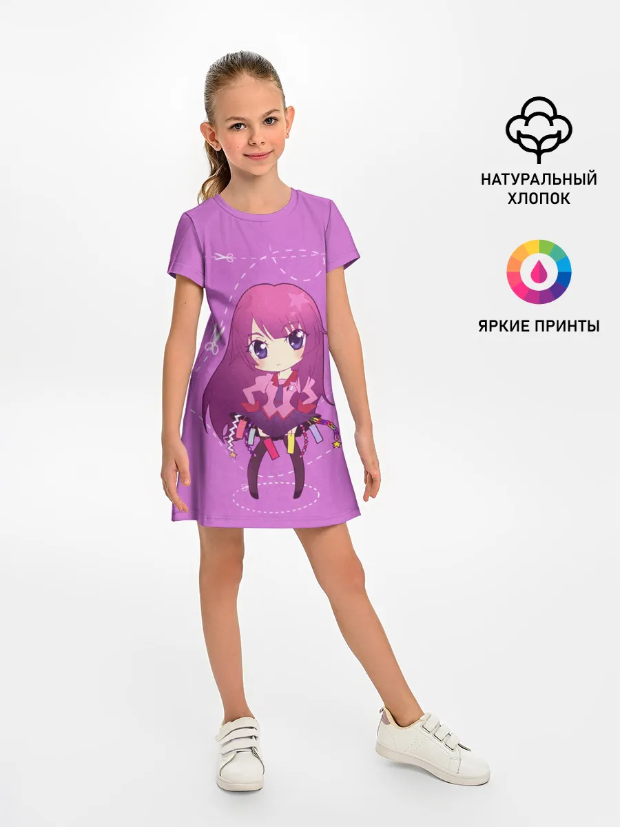 Детское платье / Истории монстров