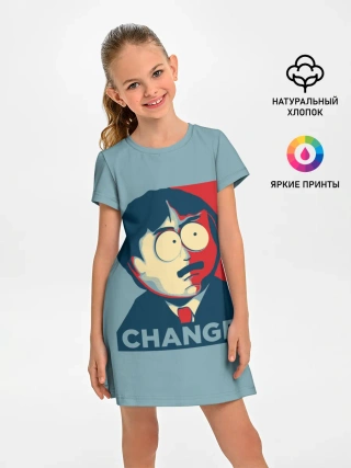 Детское платье / Ренди требует перемен