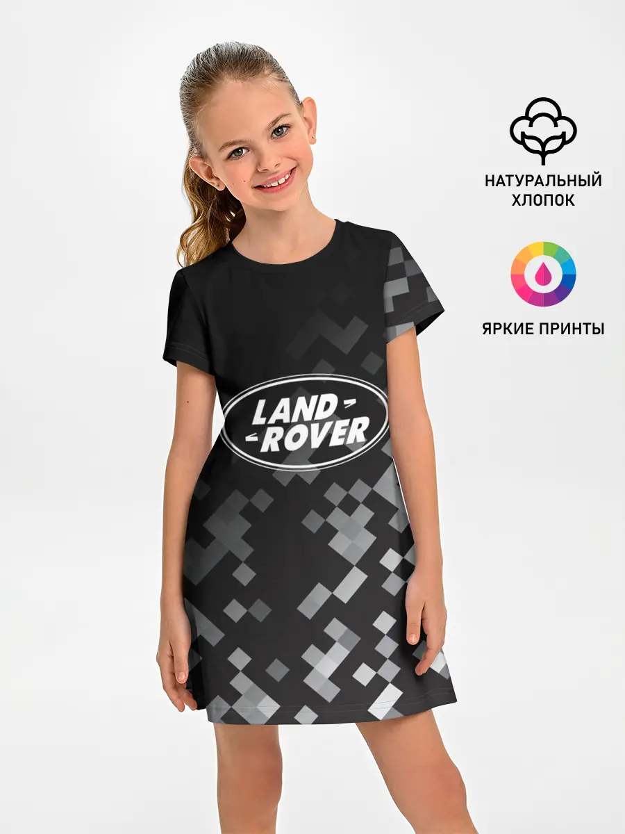 Детское платье / LAND ROVER ГОРОДСКОЙ КАМУФЛЯЖ