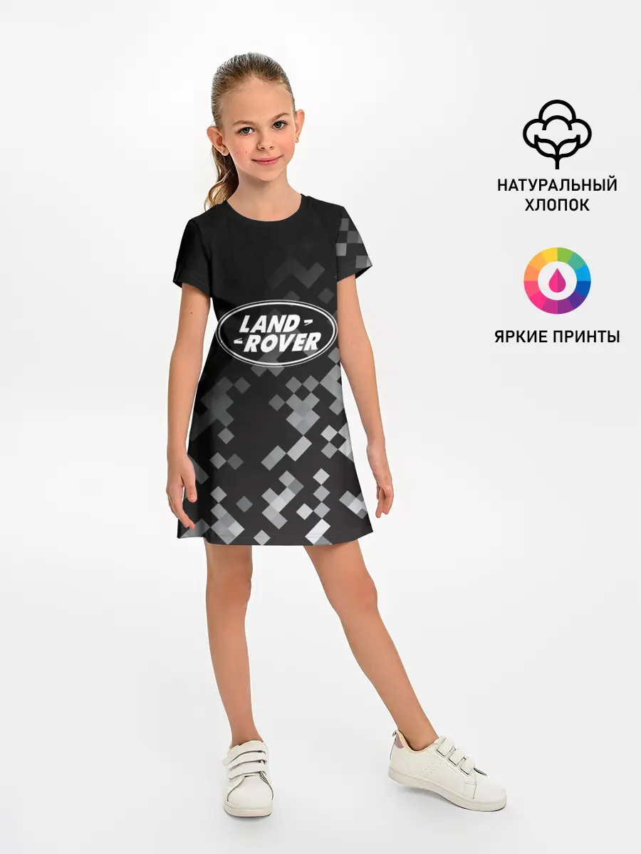 Детское платье / LAND ROVER ГОРОДСКОЙ КАМУФЛЯЖ