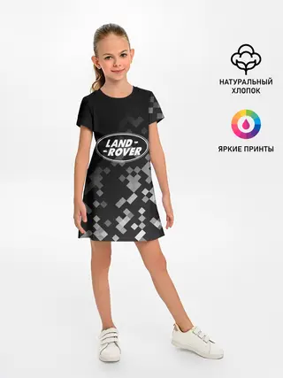 Детское платье / LAND ROVER ГОРОДСКОЙ КАМУФЛЯЖ