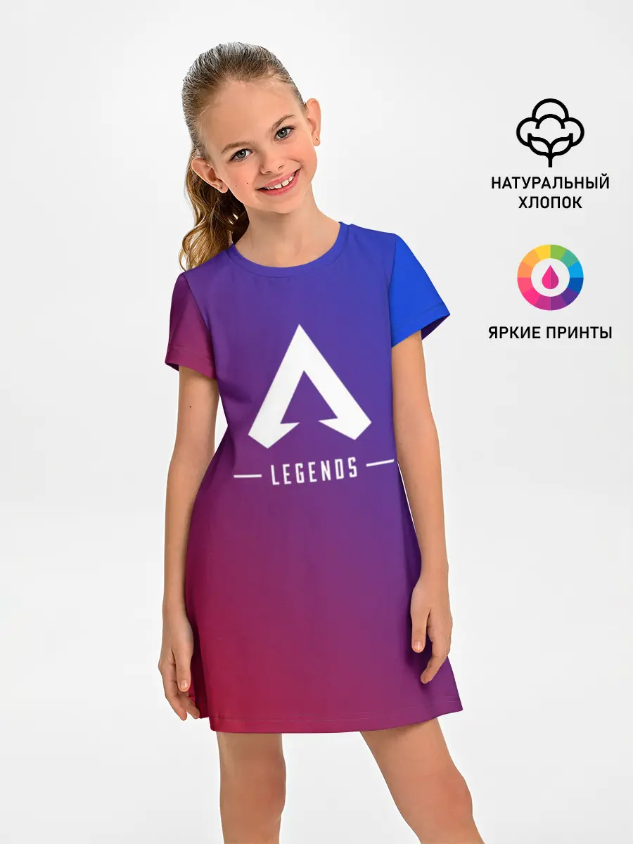Детское платье / APEX LEGENDS