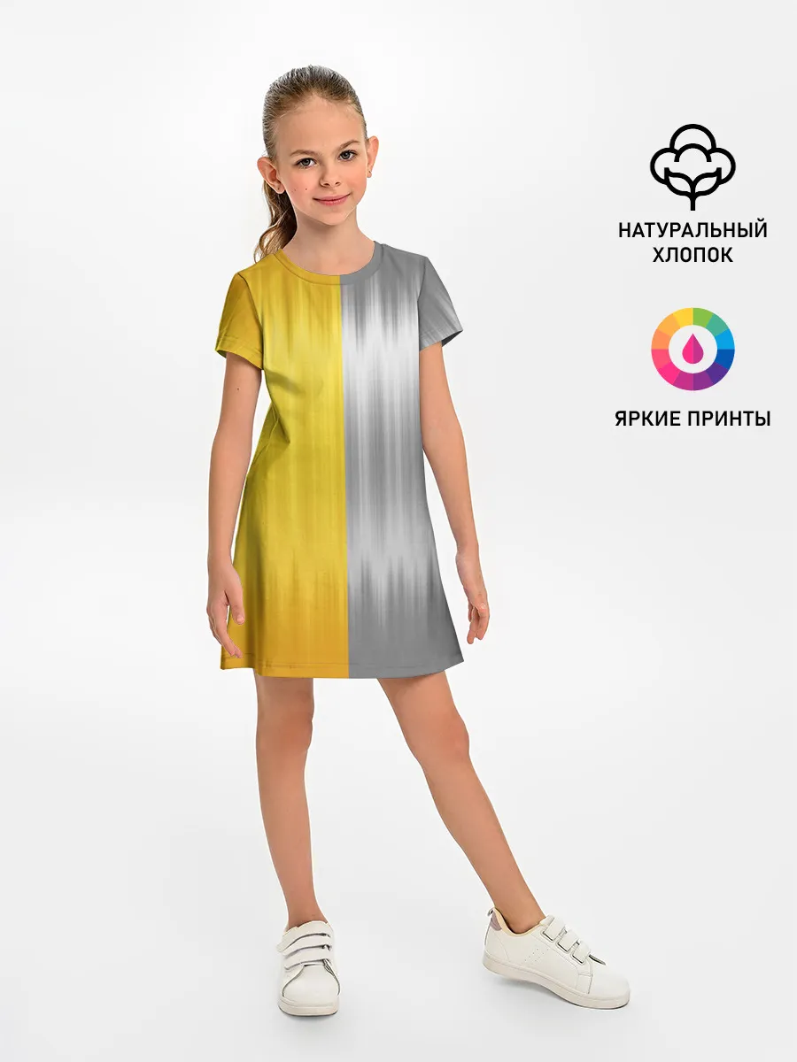 Детское платье / Gold and Silver