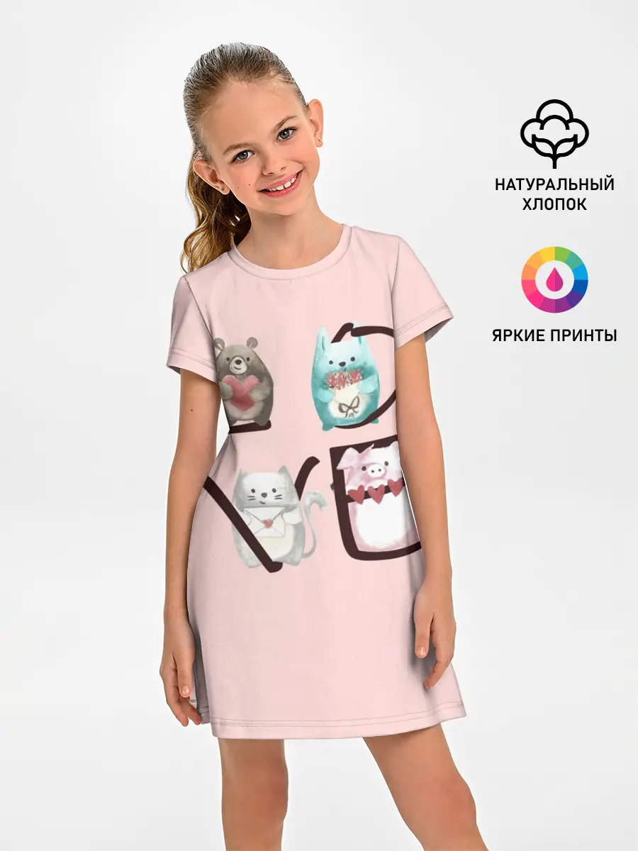 Детское платье / LOVE зверушки