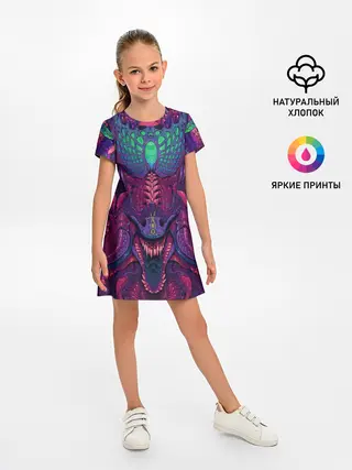 Детское платье / Скоростная тварь