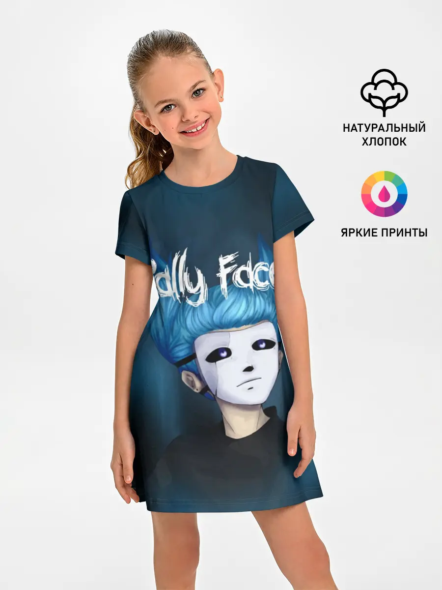 Детское платье / SALLY FACE