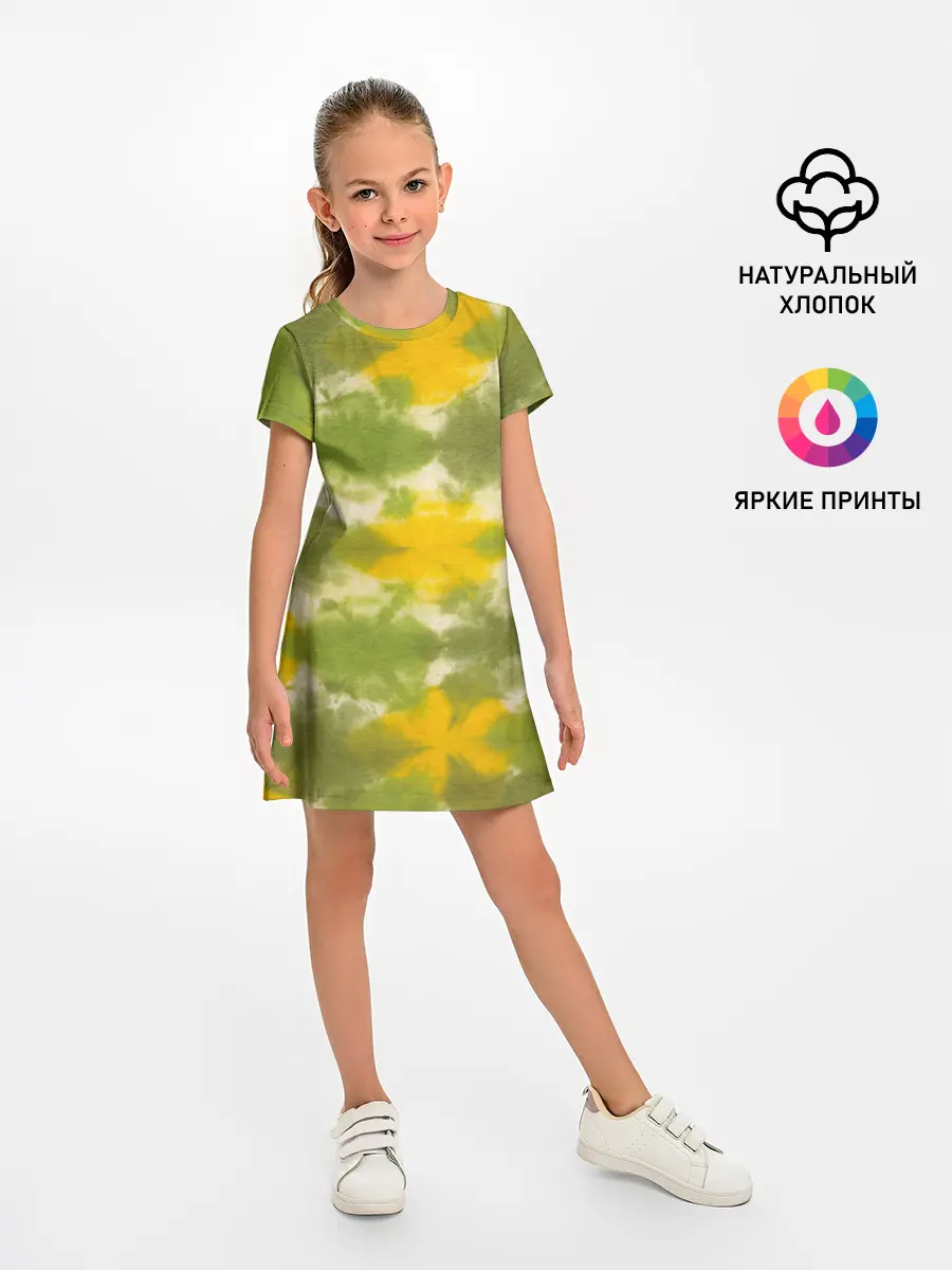 Детское платье / разводы краски