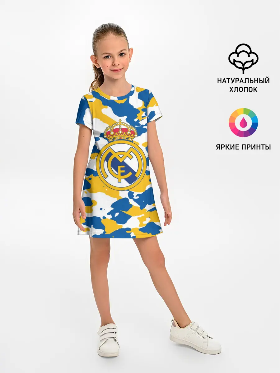 Детское платье / Real Madrid