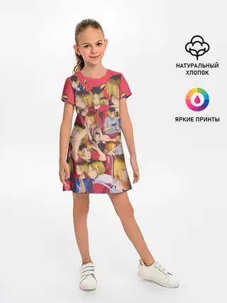 Детское платье / Kozume Kenma Pattern Color