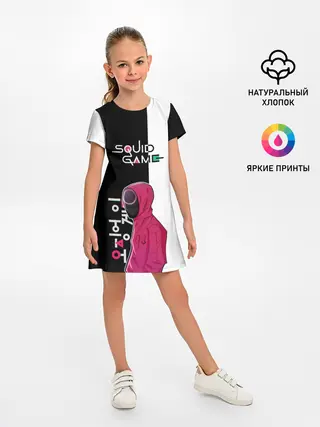 Детское платье / Игра в кальмара | SG
