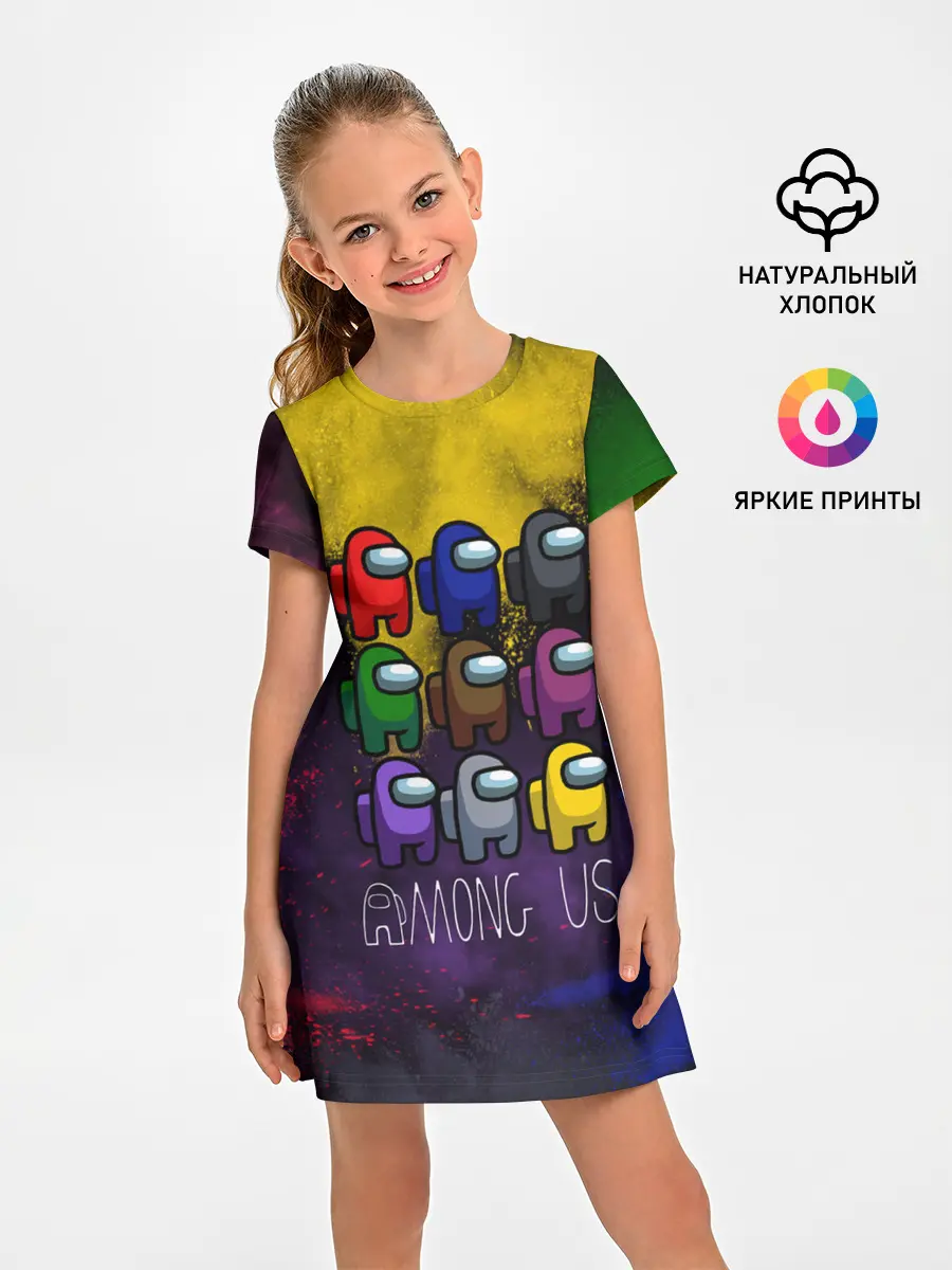 Детское платье / AMONG US.