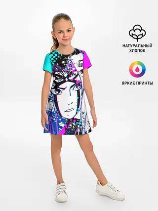 Детское платье / Цунаде