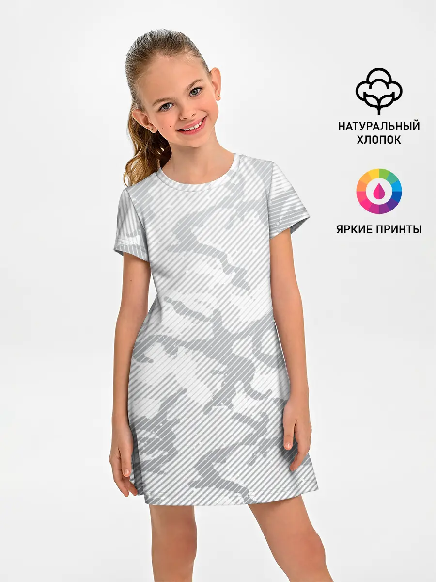 Детское платье / Lite Camouflage Lines