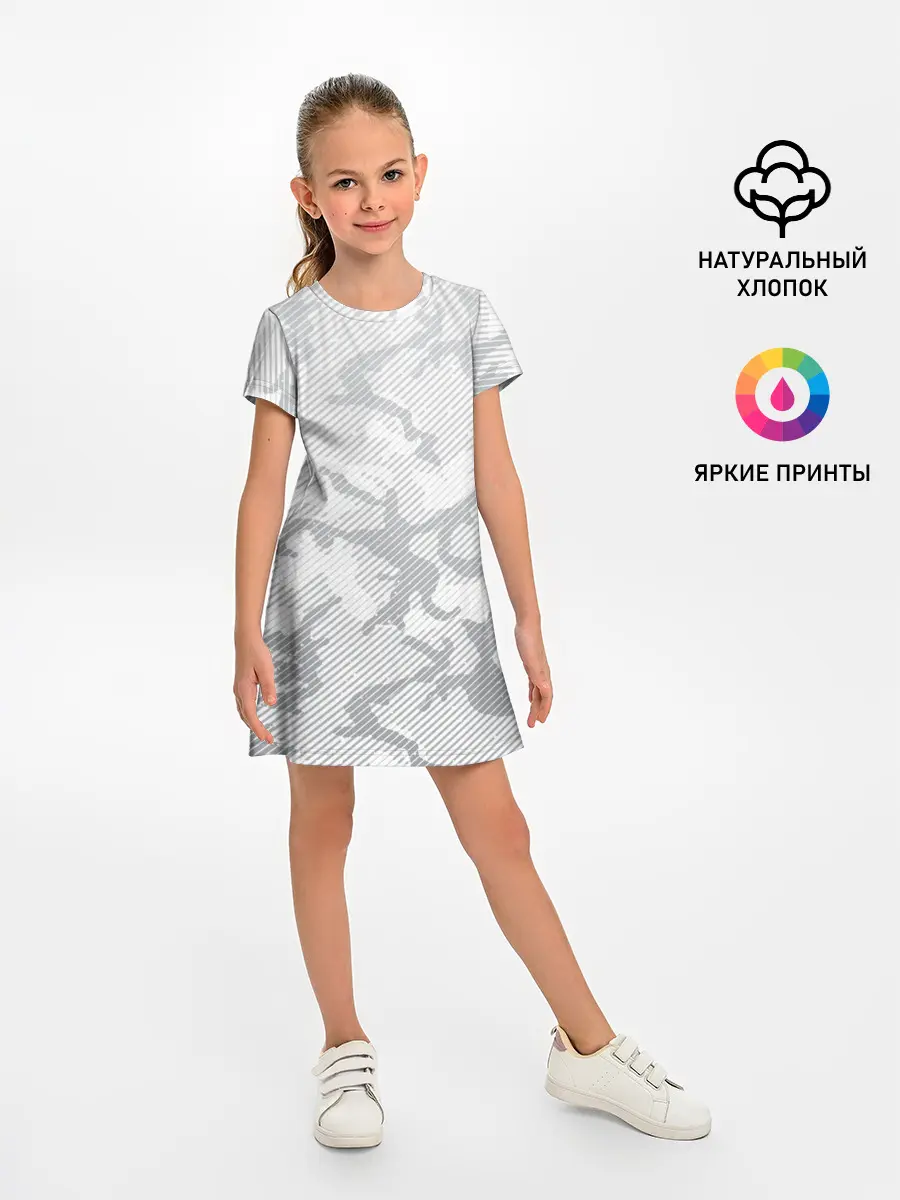 Детское платье / Lite Camouflage Lines