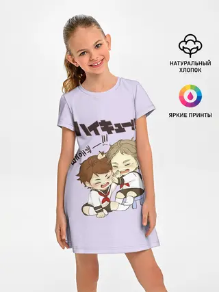 Детское платье / ВОЛЕЙБОЛ!! малыши дерутся