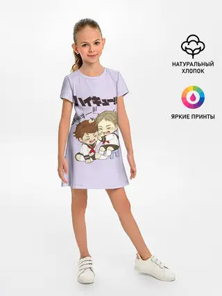 Детское платье / ВОЛЕЙБОЛ!! малыши дерутся