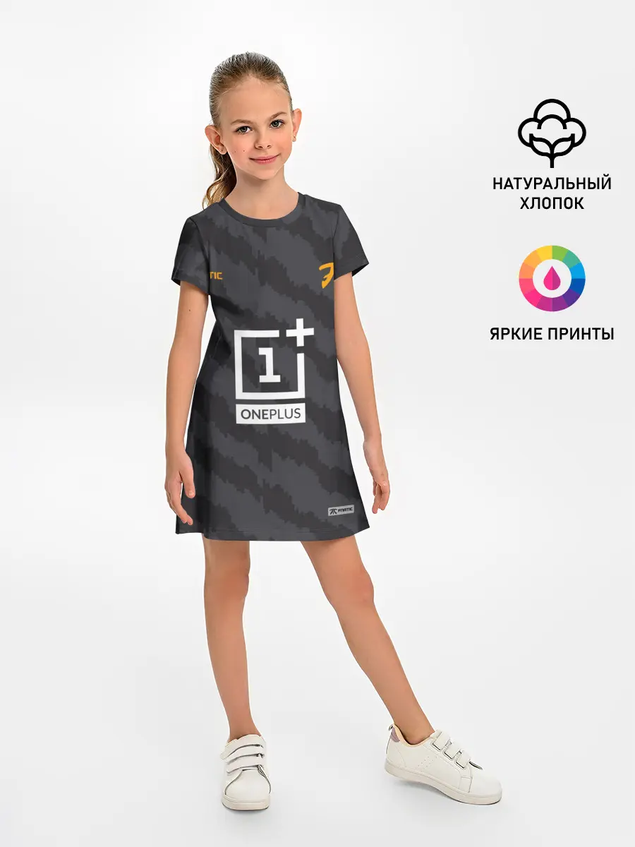 Детское платье / Fnatic - Jersey pro 2019