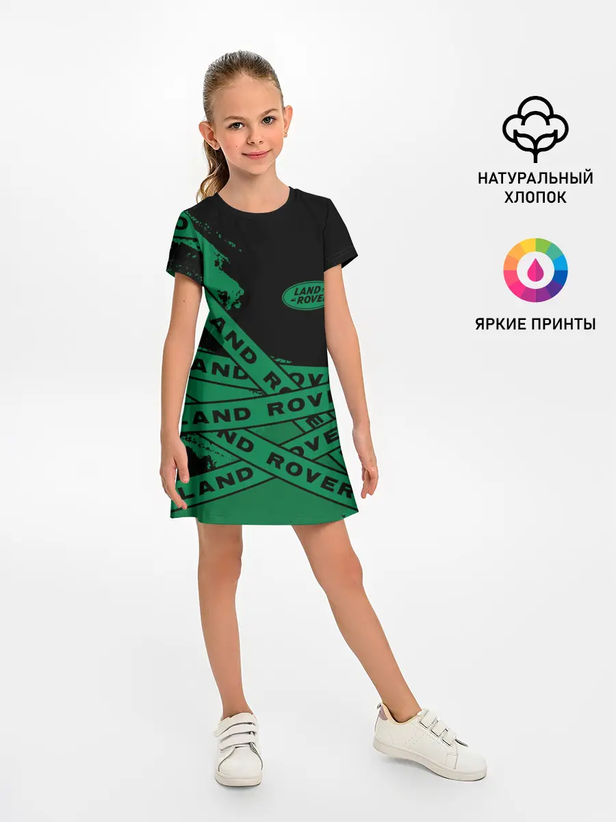 Детское платье / Land Rover - Strokes