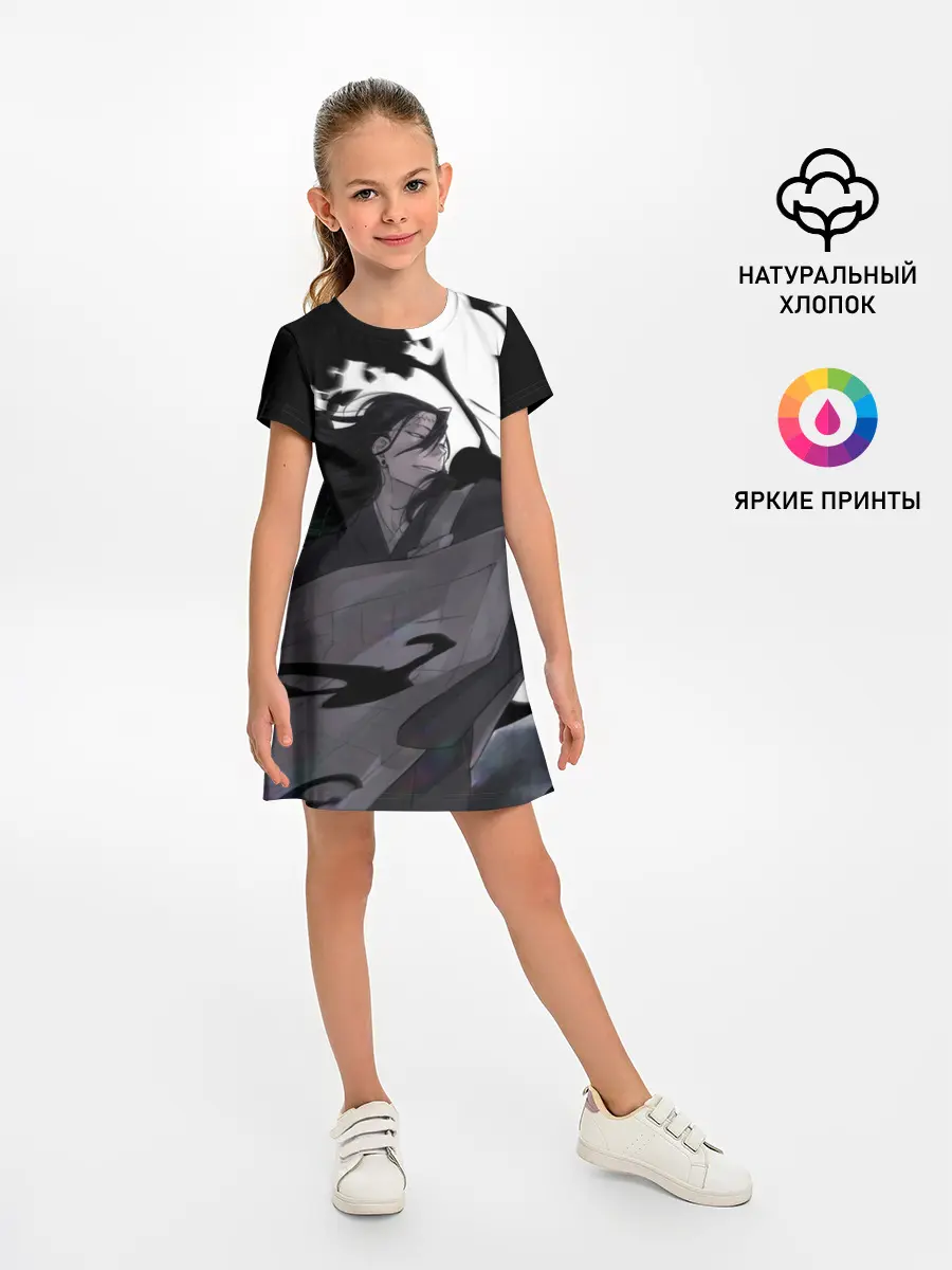 Детское платье / Магическая Битва