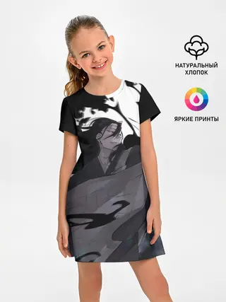 Детское платье / Магическая Битва