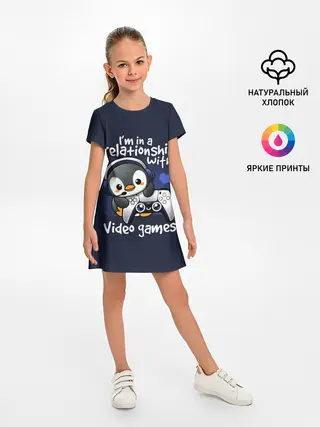 Детское платье / У меня отношения с играми